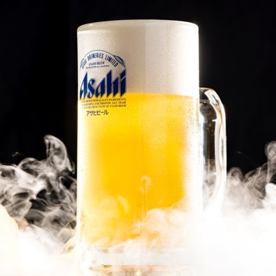アサヒ生（中）