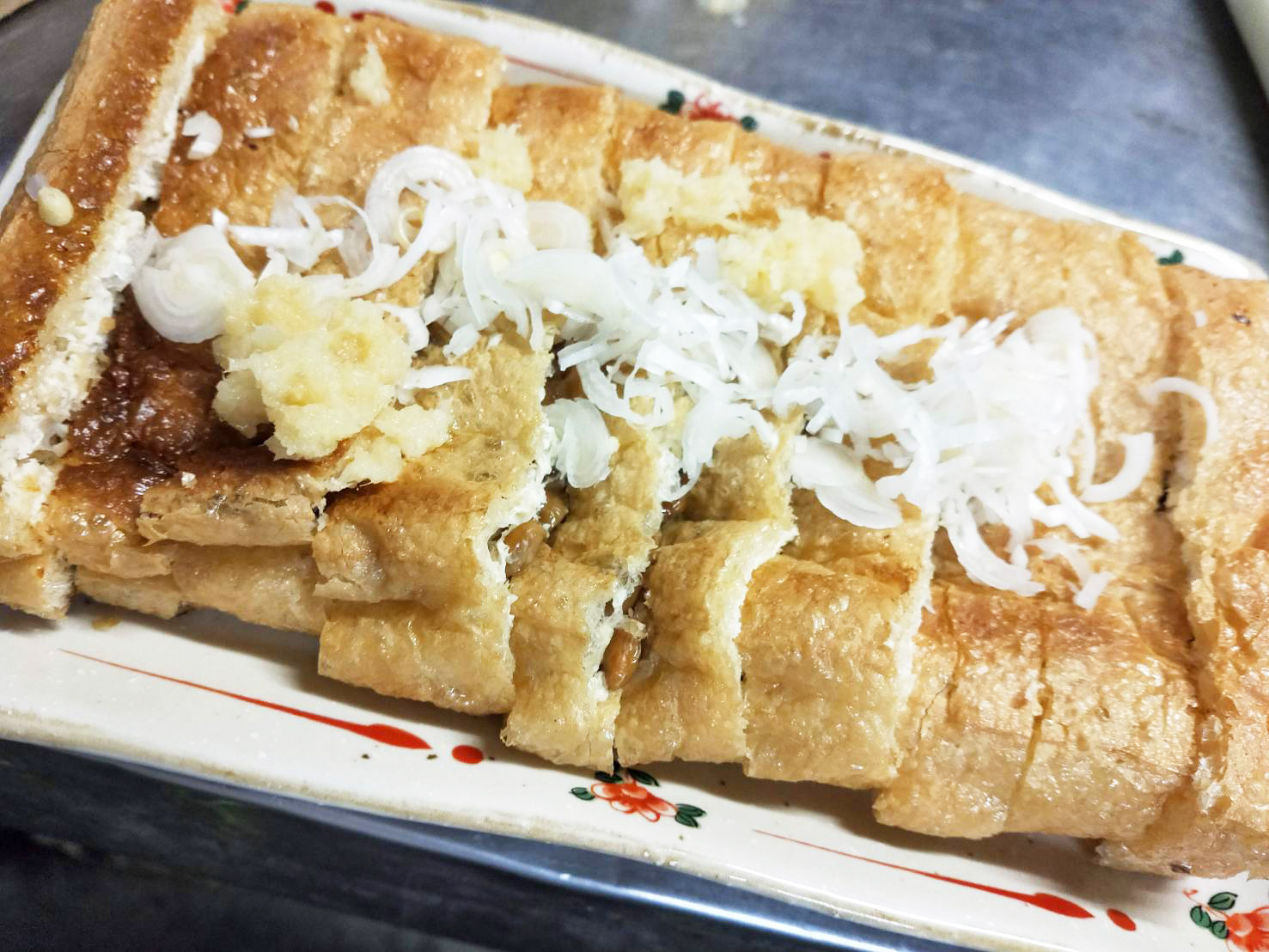 揚げ焼き納豆入り